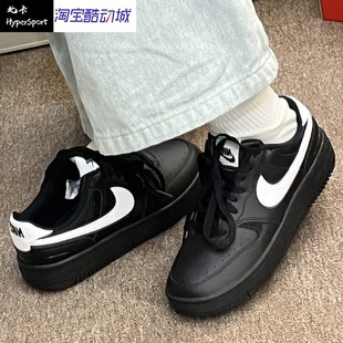 低帮板鞋 010 Black White Force 女款 Nike 黑白FQ6476 Gamma