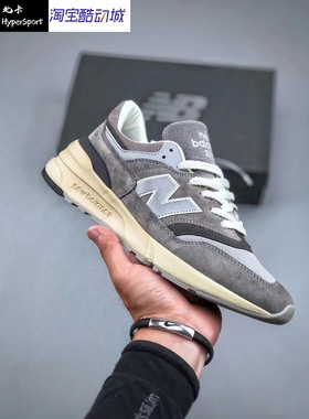 New Balance NB 997R潮流复古耐磨跑步鞋男女同款U997RHA-RHB-RHC