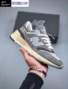 New Balance NB 997R潮流复古耐磨跑步鞋男女同款U997RHA-RHB-RHC