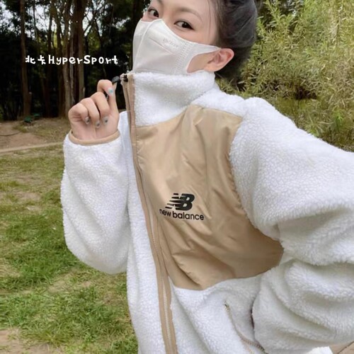 NewBalance情侣款立领羊羔绒外套