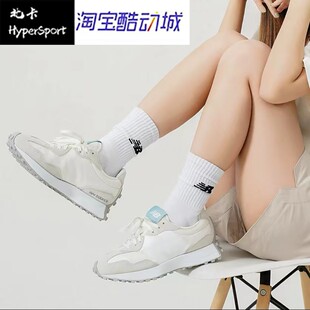 New Balance NB 327 复古 低帮运动跑步鞋 女款 米白色 WS327BV