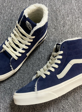 Vans SK8Buty潮流防滑耐磨高帮板鞋男女同 款蓝色VN0005U9JDU