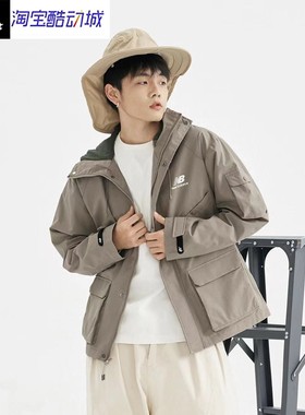 New Balance 纯色连帽梭织厚款夹克 春秋军绿色AMJ31320-DRI-DON