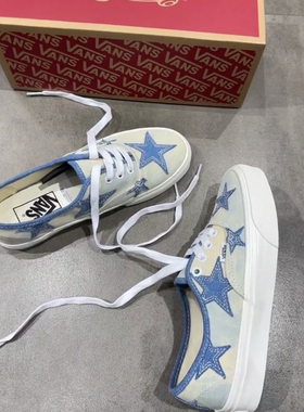 Vans Old Skool 舒适轻盈 防滑耐磨 低帮 板鞋红色VN000CT8C9J