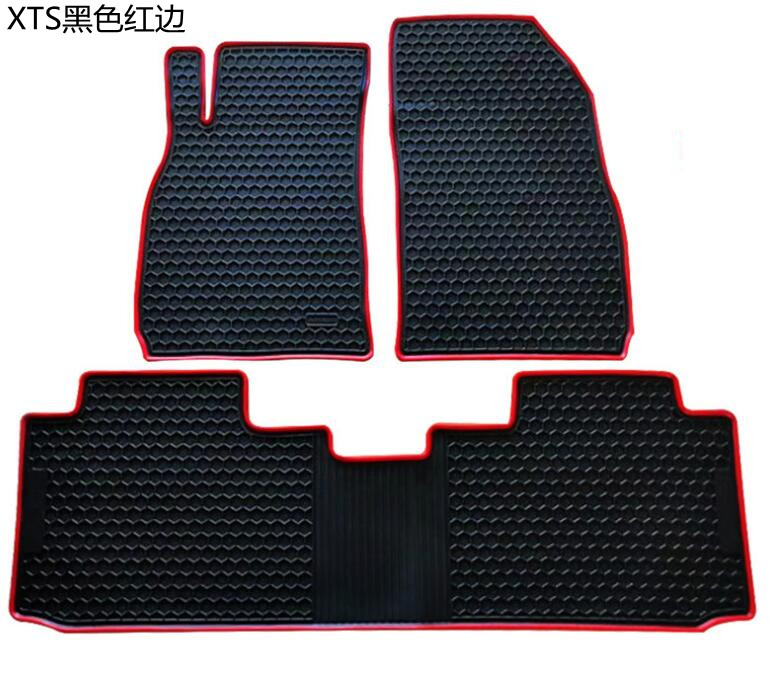 凯迪拉克乳胶防滑地毯汽车脚垫