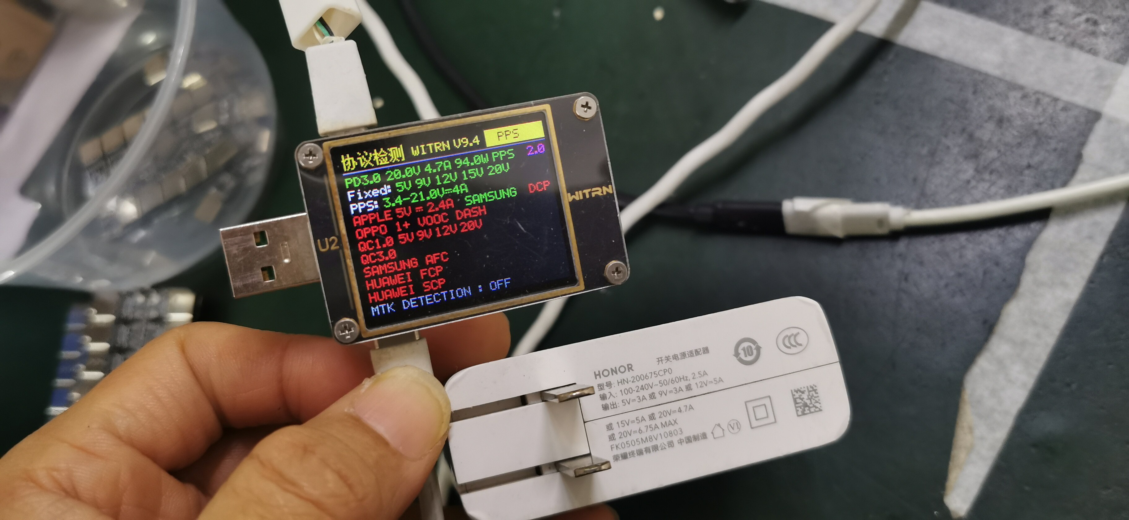 维修微软surface电源大疆PD65CN充电头适配器接头破损华