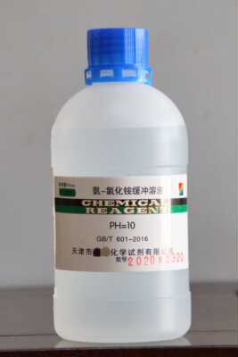 氨-氯化铵缓冲溶液 PH=10 500毫升 铵盐缓冲液 化验实验标准溶液