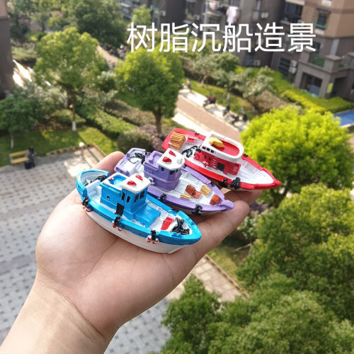 地中海彩绘树脂渔船模型鱼缸微景观造景摆件创意家居海洋主题装饰