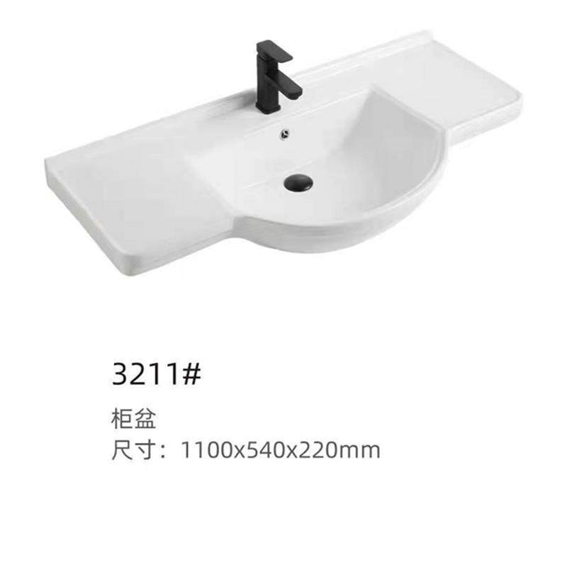 陶瓷一体洗面盆脸盆嵌入式卫生间浴室柜大肚台盆单盆更换1.1米110