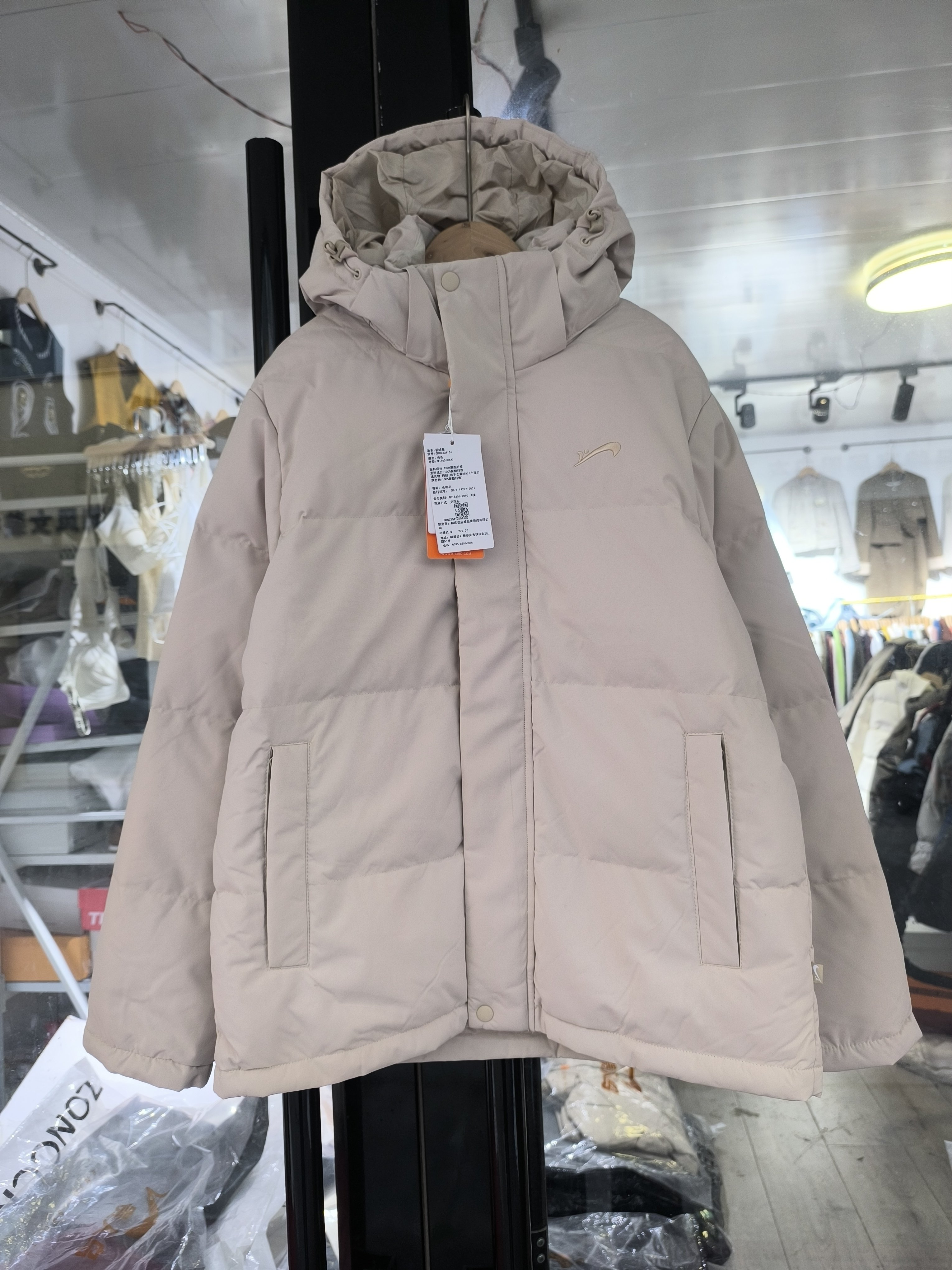 清仓冬装新款韩版时尚百搭连帽短款羽绒服气质休闲保暖鸭绒外套男