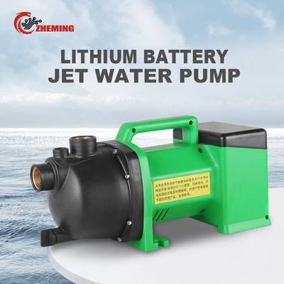 锂电池喷射泵1寸36v280w高扬程大流量直流有刷喷射泵DCJET PUMP运