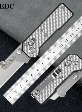 9TiEDC美工刀碳纤维柄随身户外折叠壁纸刀工业级电缆剥离工具EDC