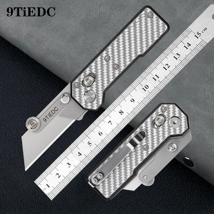 9TiEDC美工刀碳纤维柄随身户外折叠壁纸刀工业级电缆剥离工具EDC