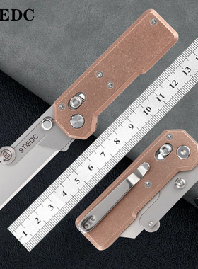 9TiEDC美工刀紫铜手柄野营随身户外折叠壁纸刀工业级电缆剥离工具