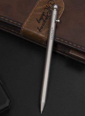 泰锐 迷你纯钛金属笔杆钛合金枪栓按动中性签字EDC便携随身钥匙笔