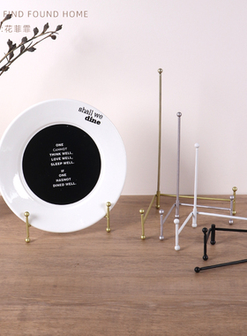 原创简约瓷盘钟表支架装饰座架相框托架子圆盘方盘坐盘架展示架