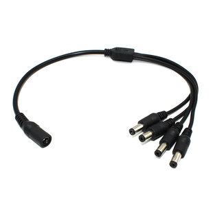 监控视频头电源DC线纯铜一分四摄像机直流供电转接头延长线母转公