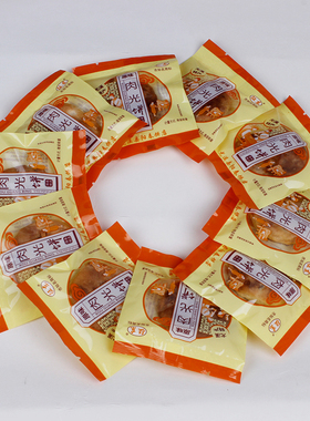 福建特产正宗尤溪肉光饼梅仙肉光饼福清建瓯永泰光饼烧饼买五送一