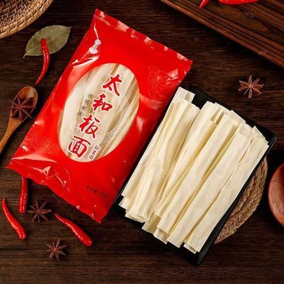 安徽太和面条90克*3袋正宗