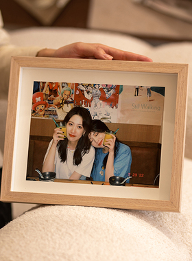 源头工厂实木质感简约高级感相框摆台八6寸7中空立体可放照片相片