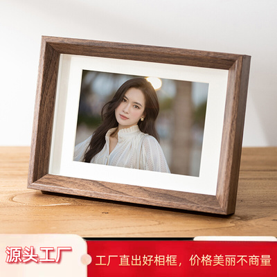 实木质感相框摆台高级感空框洗照片做成画框6寸diy定制情侣全家福