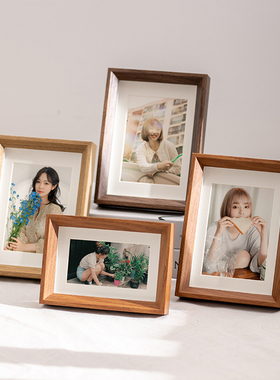 北欧风实木质感相框书法7画8框10摆台A4高级感diy6寸空框挂墙相册