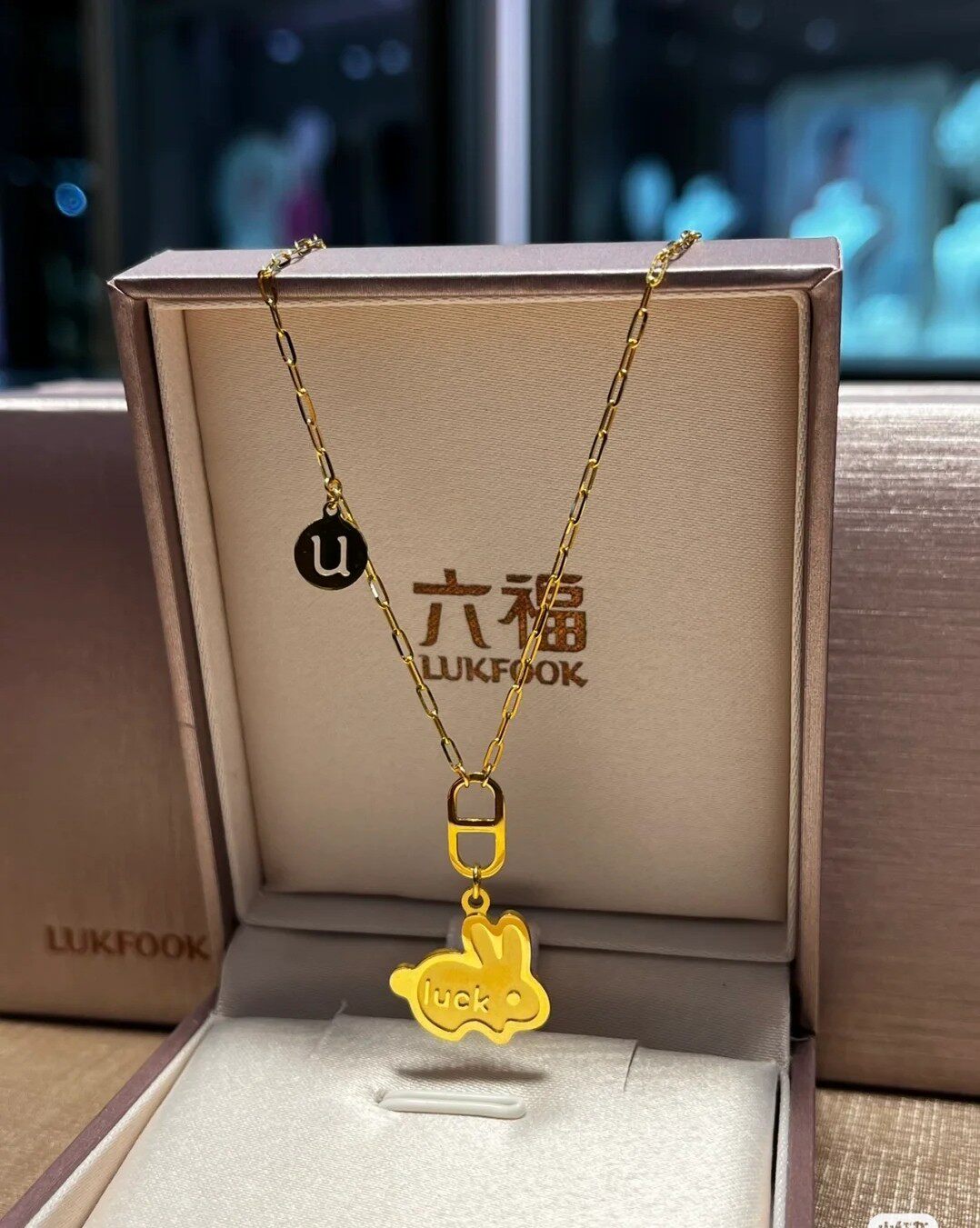 现货香港六福珠宝999足金项链生肖兔吊坠luck兔套链一体链