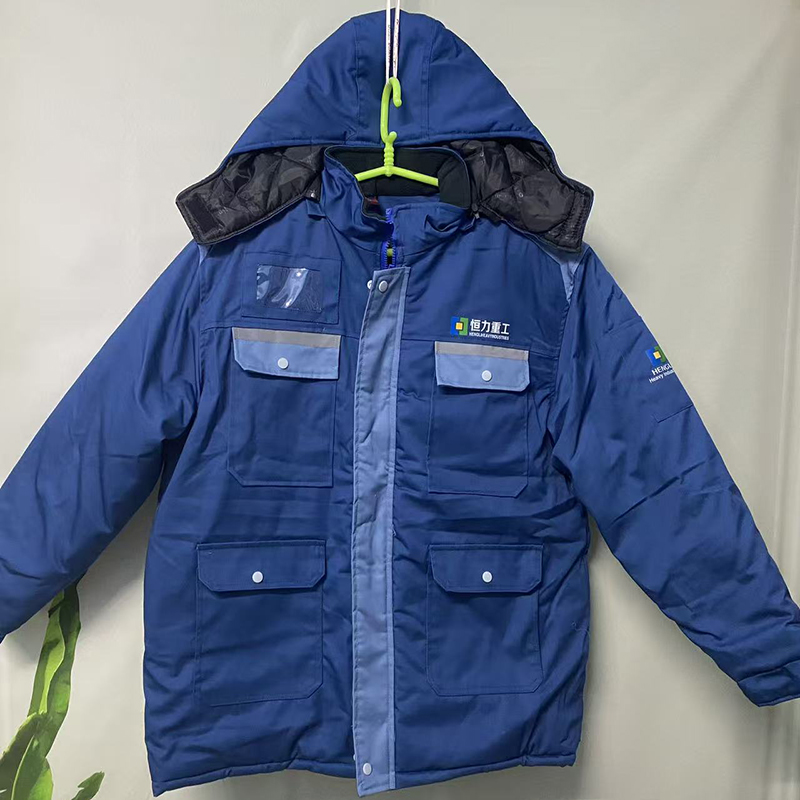 恒力重工中长款带帽棉袄工作服防寒保暖棉衣大连长兴岛恒力重工服