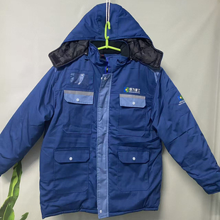 恒力重工中长款 带帽棉袄工作服防寒保暖棉衣大连长兴岛恒力重工服