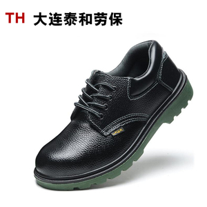 春季劳保工作鞋男钢包头防滑耐油轻便防砸防刺穿工地工作厨房防水