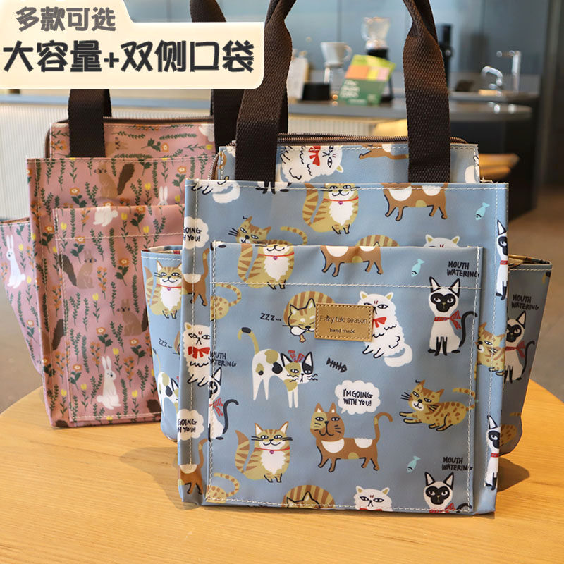 韩国小清新防水牛津布大容量手提包妈咪包便当包拉链小包遛娃小包,收纳整理,饭盒袋,淘宝优惠券,粉丝福利购,淘宝优惠卷