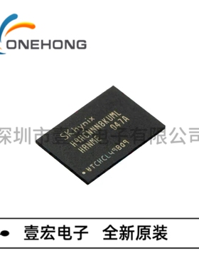H9HCNNN8KUMLHR-NME 价格当天为准 DDR SDRAM 原装 封装BGA-200