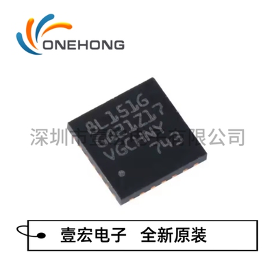 原装现货STM8L151G6U6TR 封装QFN-28微控制器单片机MCU 壹宏电子