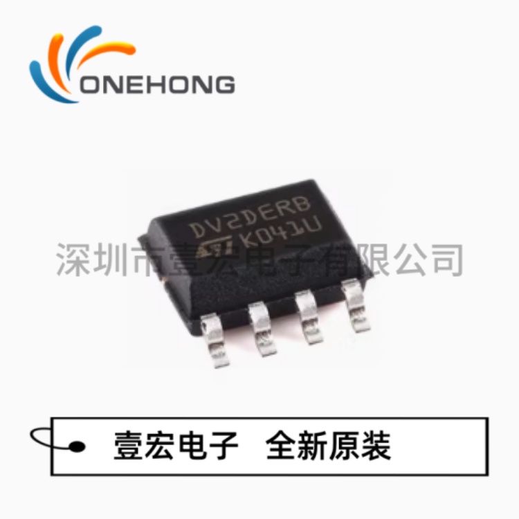ONEHONG全新原装正品 ST25DV04K-IER6S3 射频卡芯片 封装SOIC-8