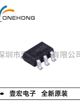 HT7463B 价格当天为准 DC-DC电源芯片 全新原装正品 封装SOT-23-6