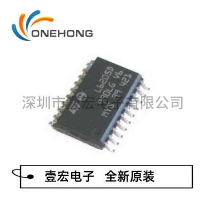 ONEHONG全新原装正品 L6205D013TR 步进电机驱动芯片 封装SOIC-20