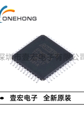 ONEHONG全新原装正品 EPM3032ATC44-10N 可编程逻辑IC 封装QFP-44