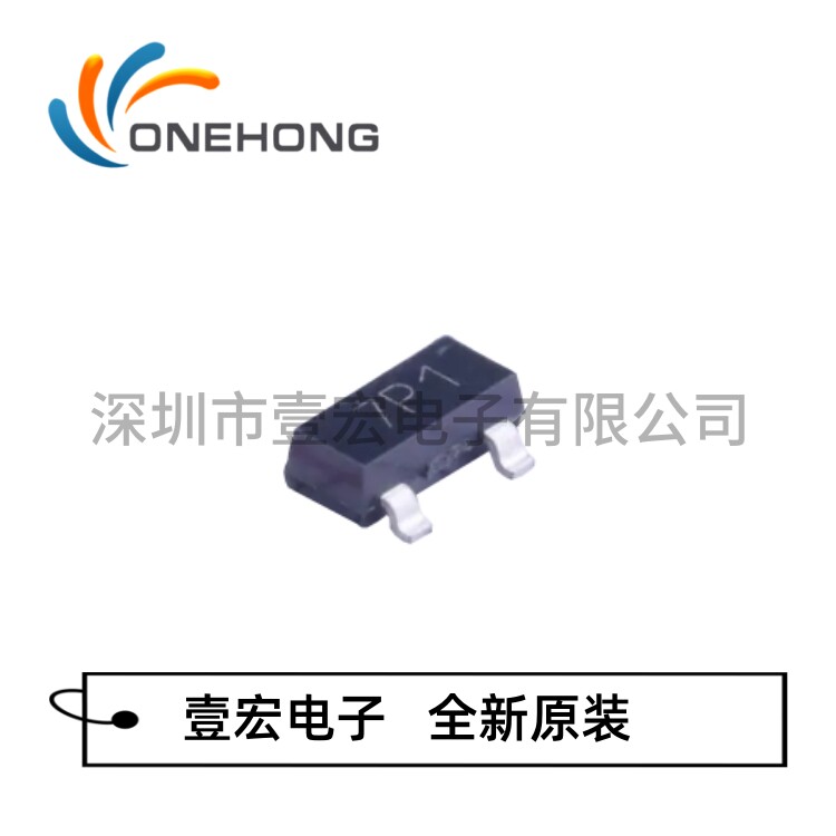 ZXMP10A13FTA 价格当天为准 场效应管 全新原装 封装SOT-23-3 - 实物图