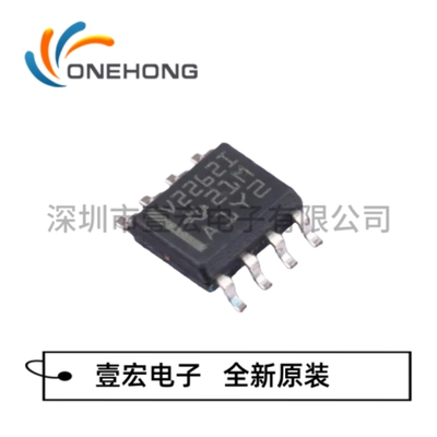 TLV2262IDR 价格当天为准 运算放大器 全新原装正品 封装SOIC-8