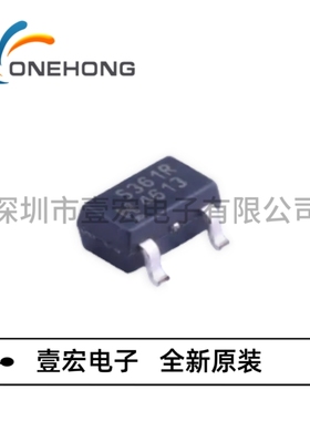 ONEHONG全新原装正品 SS361RT 霍尔开关 封装SOT-23-3