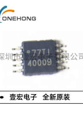 原装现货TPS40009DGQ DGQR DGQG4 贴片HVSSOP-10 DC-DC控制芯片IC