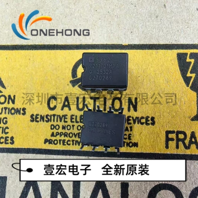 AD5962-9211701MPA 价格当天为准 运算放大器 原装 封装CDIP-8