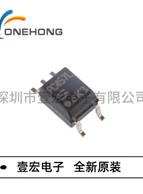 PC457L0NIP0F 价格当天为准 逻辑输出光耦 全新原装 封装SOIC-5