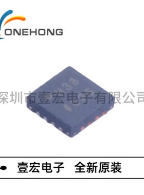 ONEHONG全新原装正品ADL5303ACPZ-R7特殊功能放大器 封装LFCSP-16