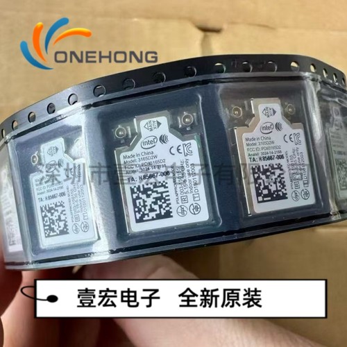 3165.D2WG18V 价格当天为准 WiFi 模块 全新原装 封装module