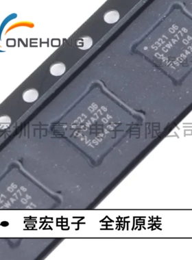 PN5321A3HN/C106,51 价格当天为准 射频卡IC 全新原装 封装QFN-40