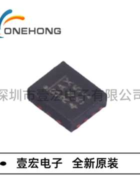MP2491CGQB-Z 价格当天为准 电源芯片 全新原装正品 封装QFN-13