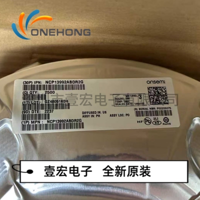 ONEHONG全新原装正品 NCP13992ABDR2G 控制器 封装SOIC-14
