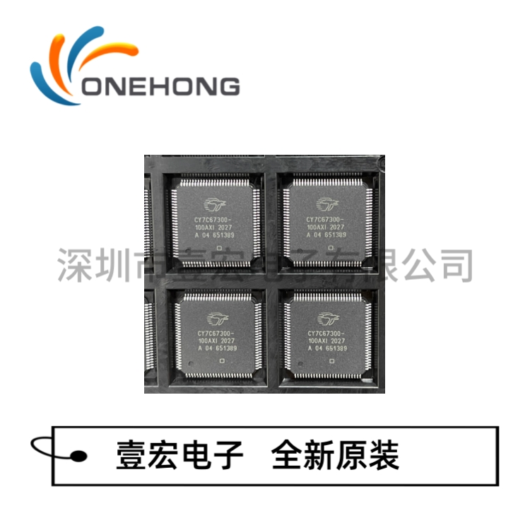 ONEHONG全新原装正品 CY7C67300-100AXI 单片机 封装QFP-100