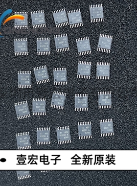 ONEHONG全新原装正品 ADS8329IPWR 模数转换芯片 封装TSSOP-16